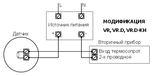 Схема датчика температуры